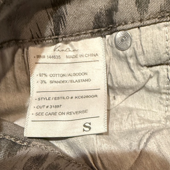 KanCan Gray Leopard Mini Skirt - Picture 7 of 7